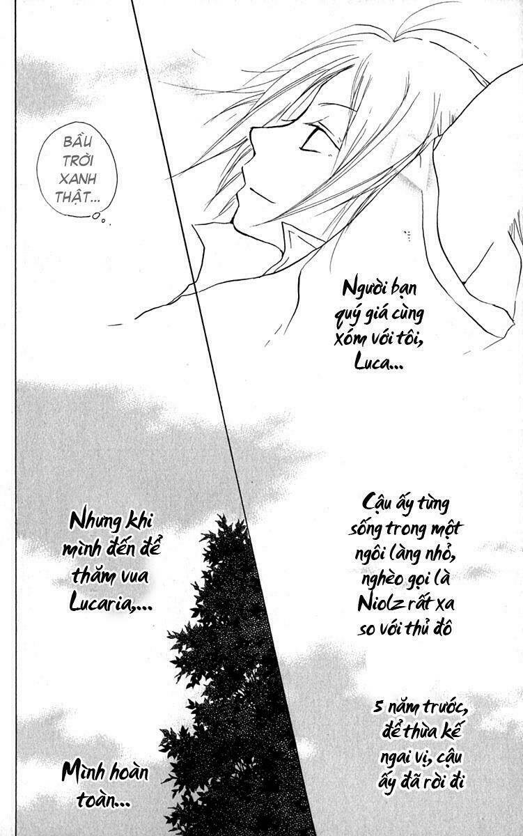 hiiro no isu chapter 4 15
