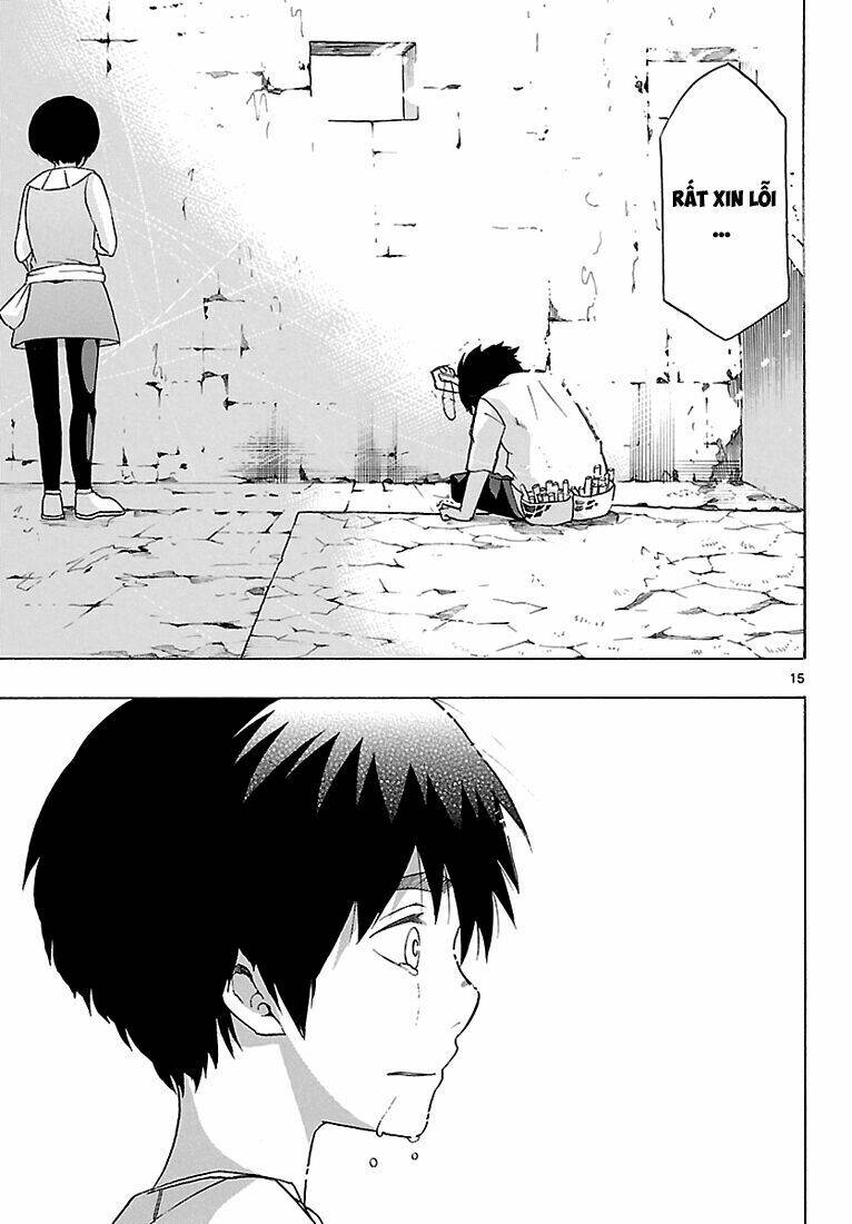 seiketsu no haguruma chapter 6 17