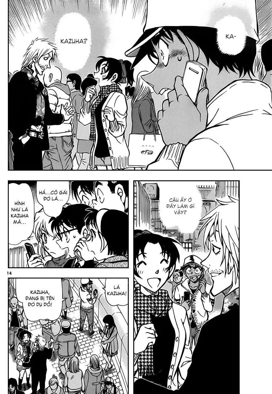 conan chapter 880 14