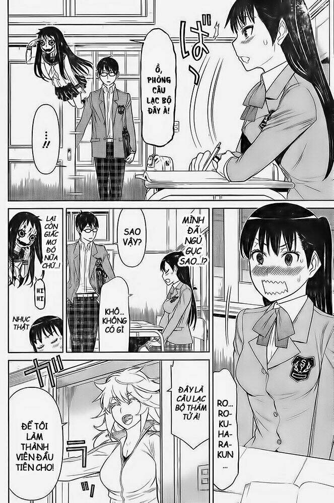 kako to nise tantei chapter 15 10