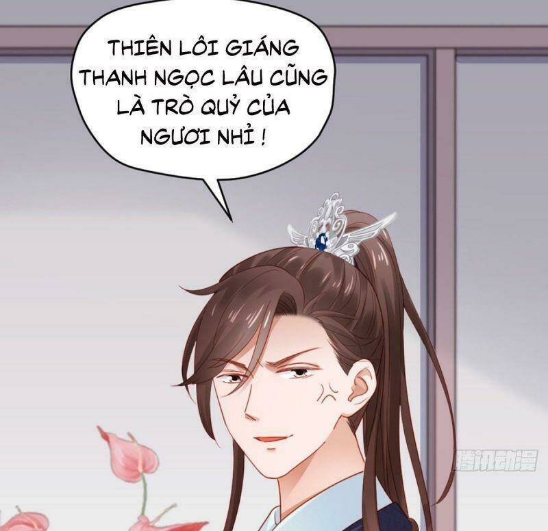 đứng yên ! phụng chỉ đánh cướp đây chapter 23 17