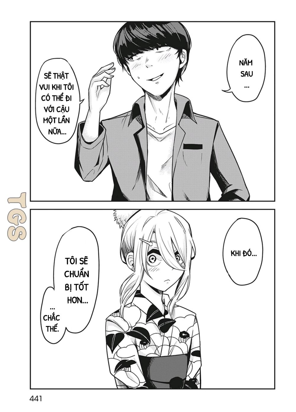 doppel-san chapter 11 25