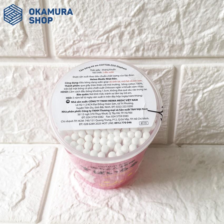️️ Tăm bông trẻ em COTTON ZOO Nhật Bản