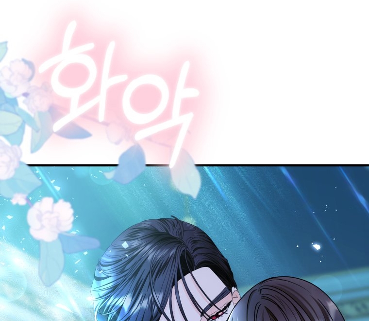 [18+] tôi đã kết hôn với kẻ thù giết cha mẹ chapter 12.2 60