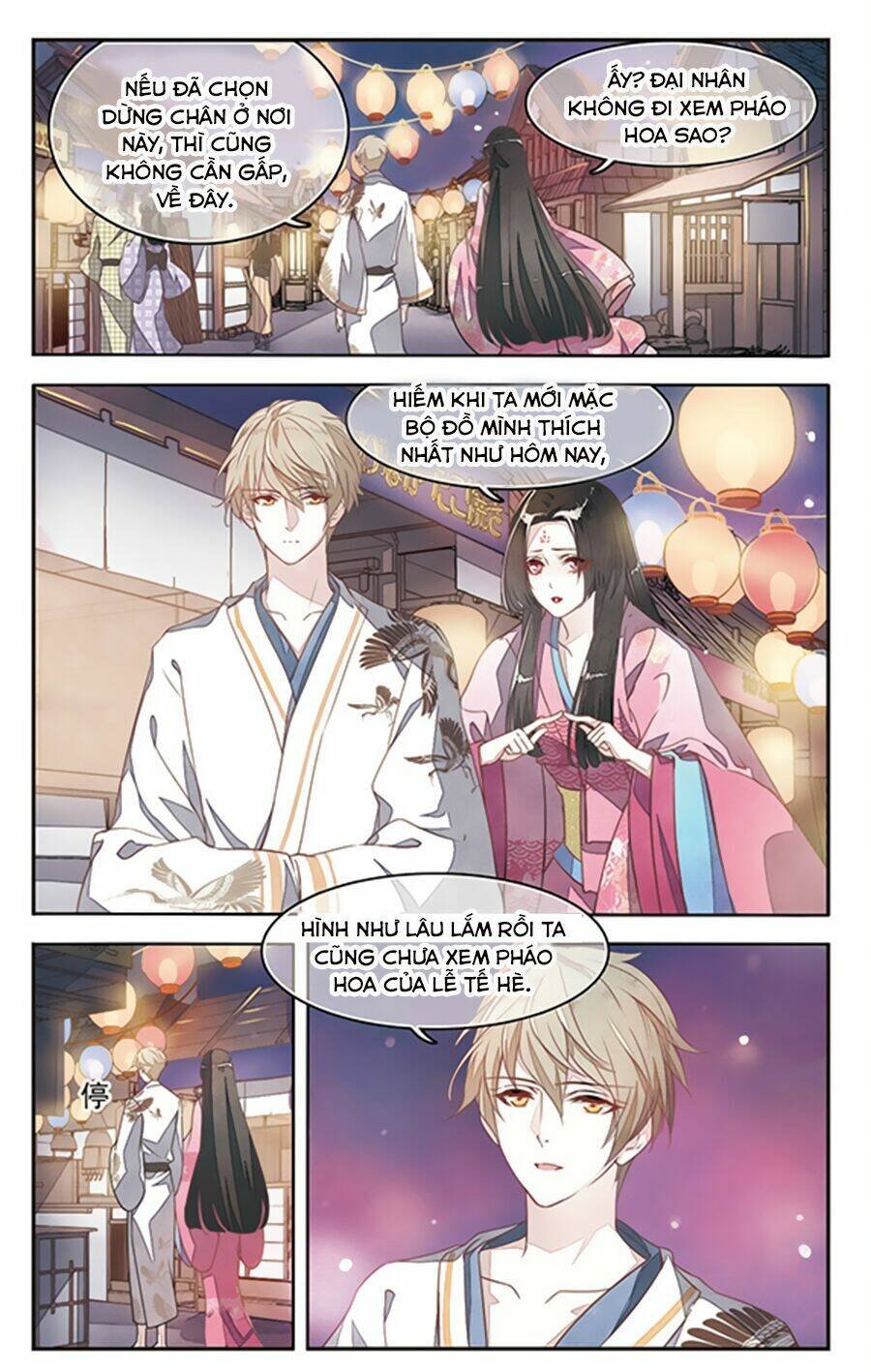 yêu chủ đại nhân phải lòng vu nữ chapter 1.2 10