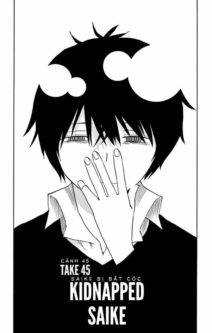 saike mata shite mo chapter 45 4