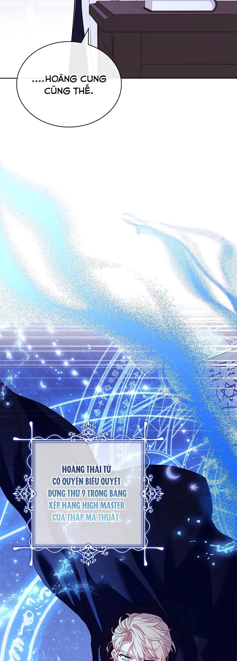 tiểu thư chỉ muốn được nghỉ ngơi chapter 101 27