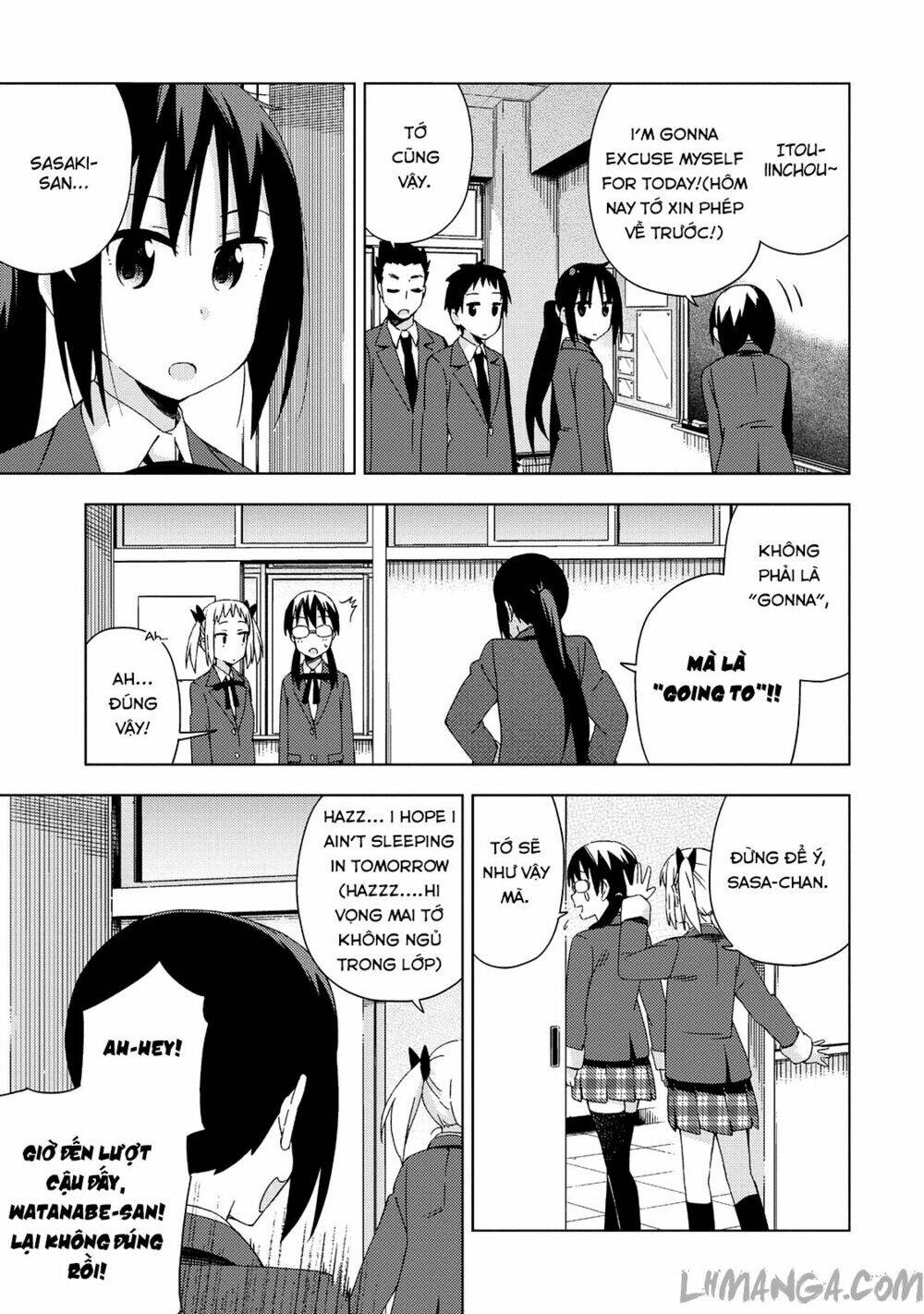 seifuku aventure chapter 14 3