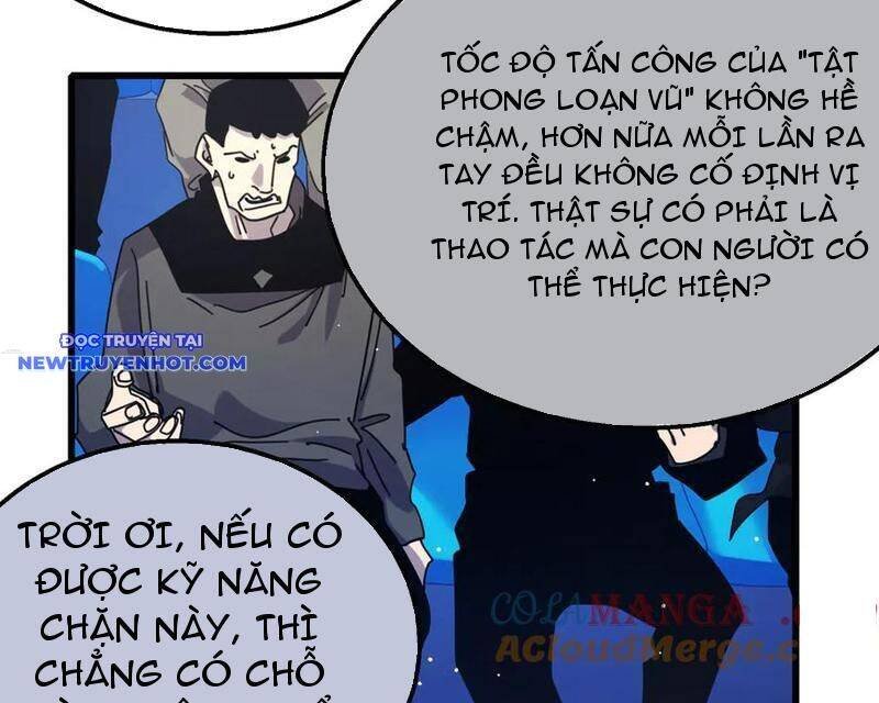 Vô Địch Bị Động Tạo Ra Tấn Sát Thương chapter 54 151