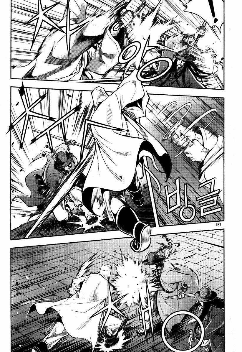 honorable baek dong soo chapter 13.5 13