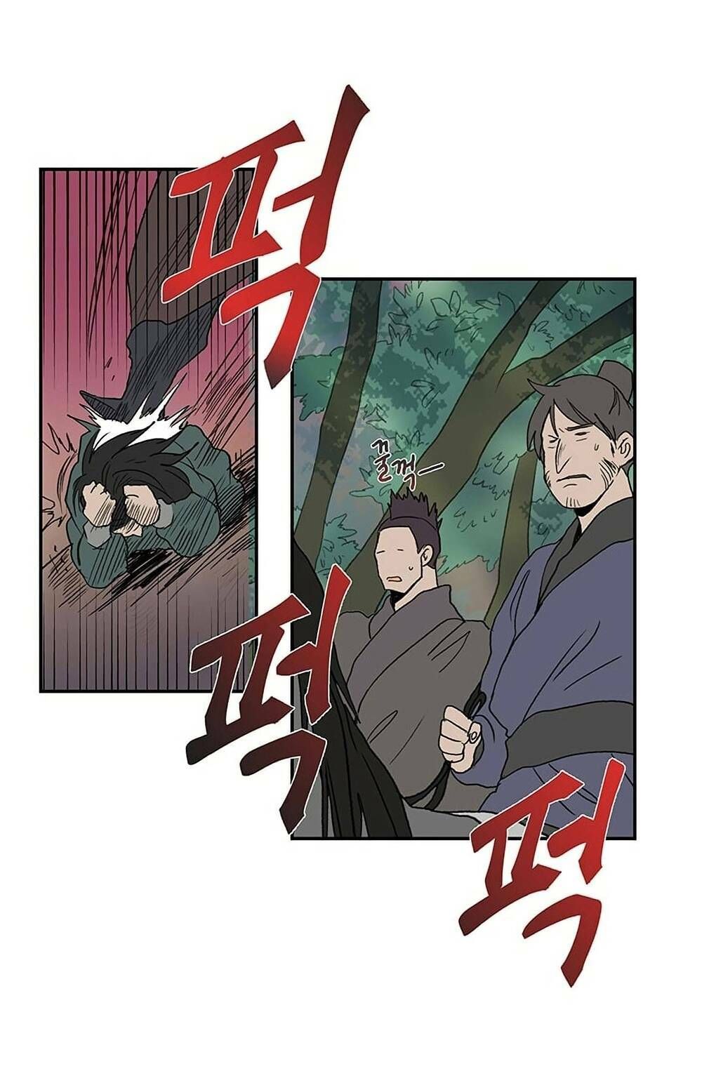 học sĩ tái sinh chapter 97 37