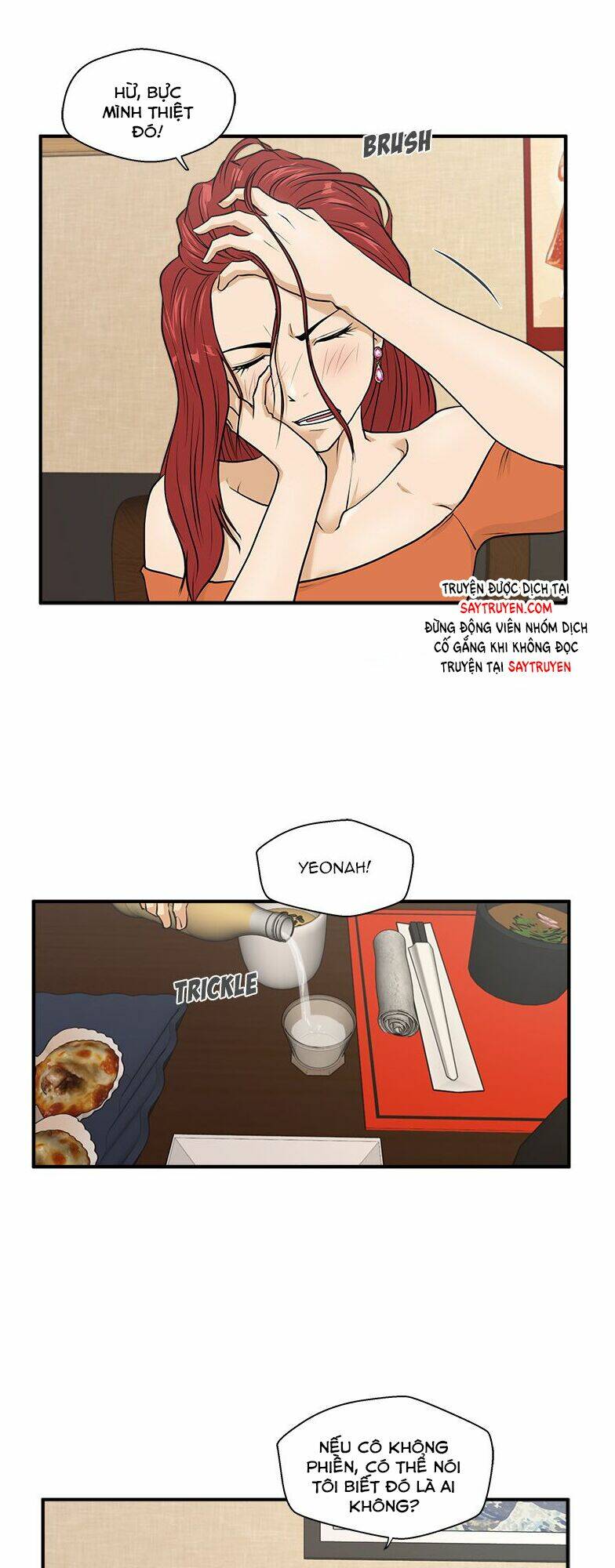 mr kang chapter 47 2