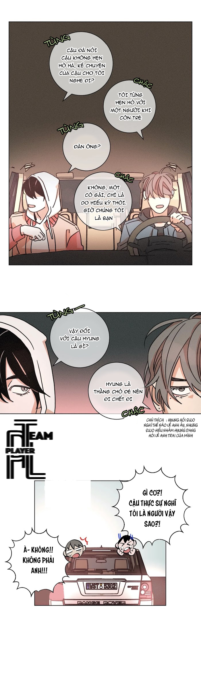 ouroboros chapter 49 26