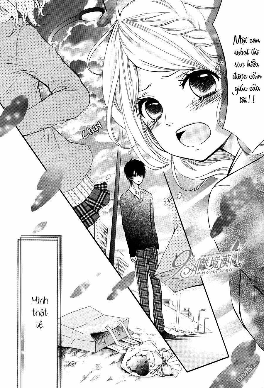 dekiai robot chapter 1 24