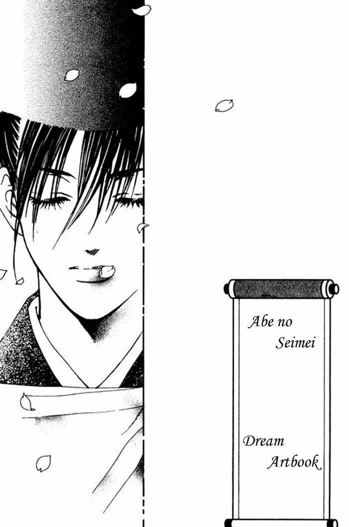 hana no utage chapter 4.2 26