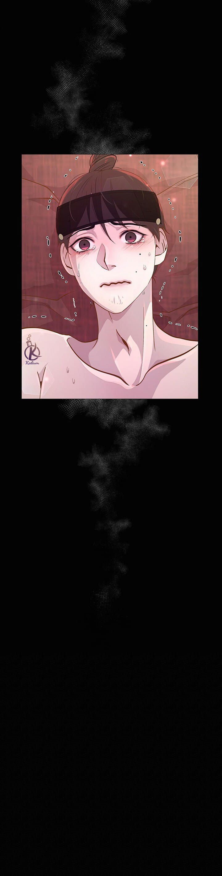 dạ xoa hoá diễn ký chapter 1 7