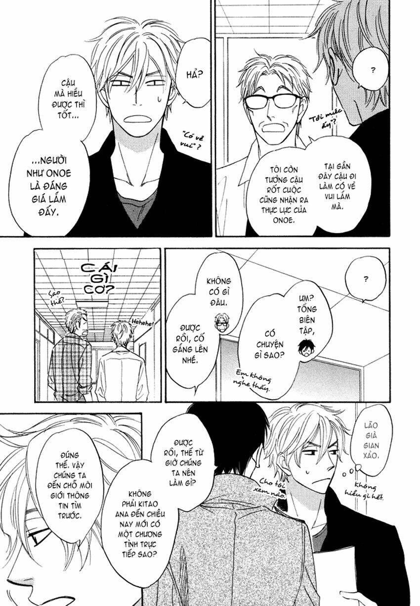 ameiro paradox chapter 4 10