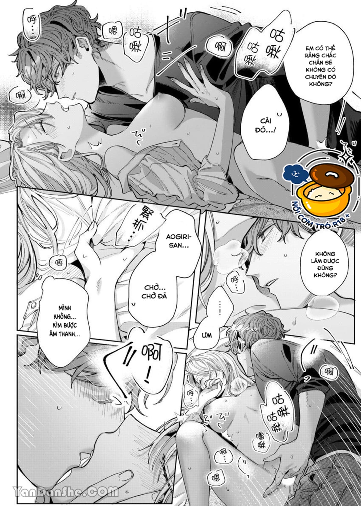 xử nữ tuổi 26 chapter 10.2 12