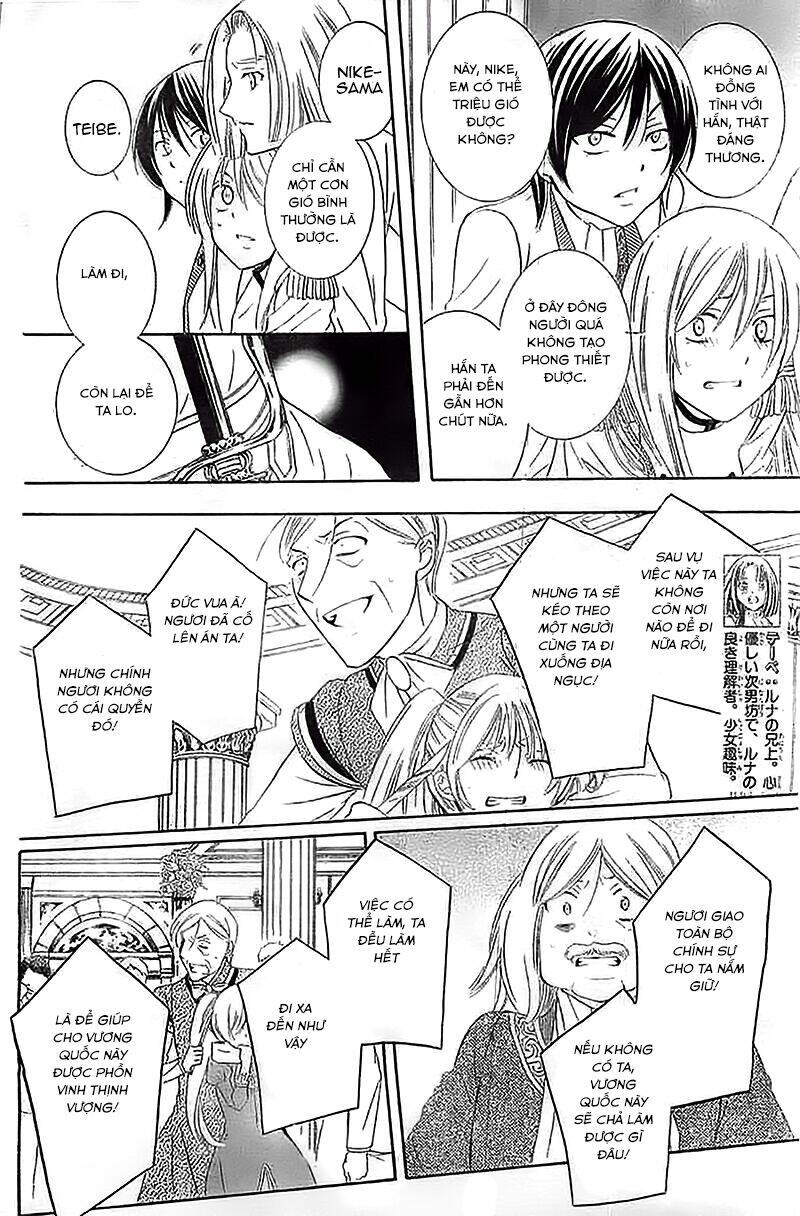 thế giới tươi đẹp chapter 38 18