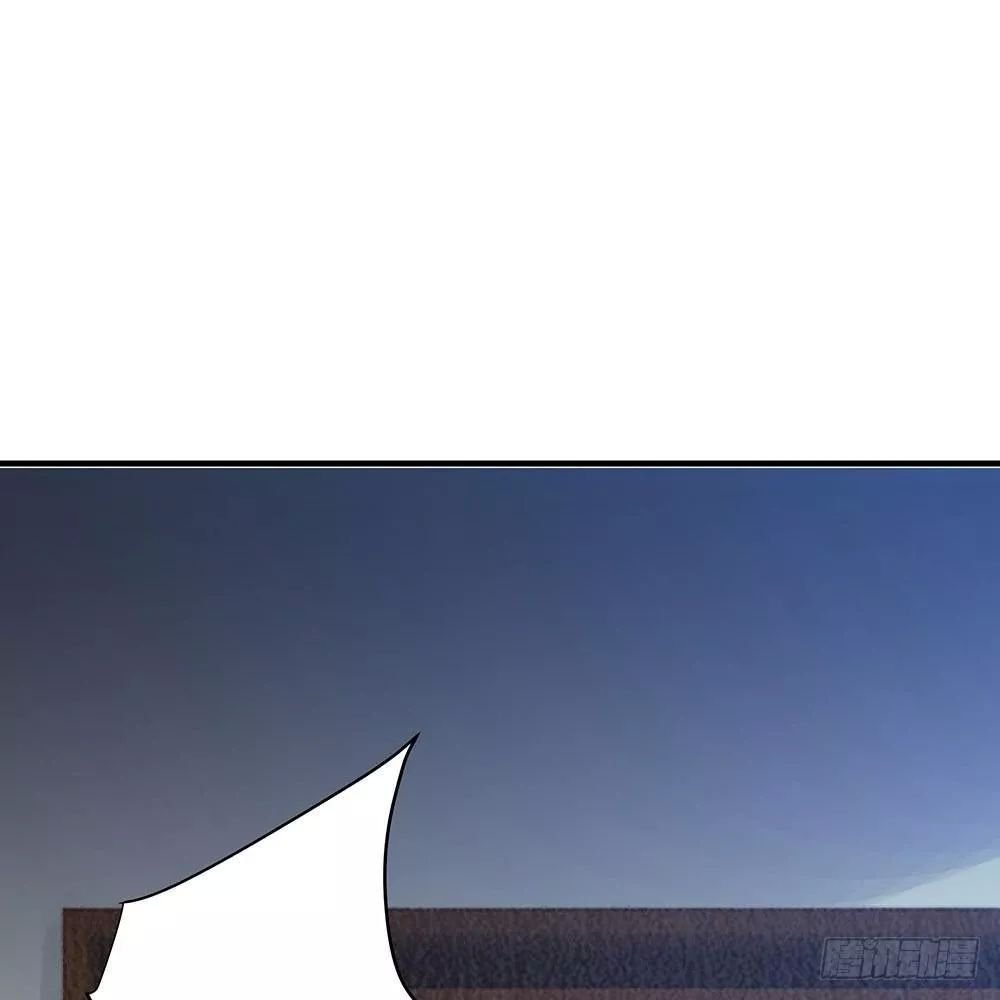 thái tử phi nhà ta thật hung hăng chapter 14.4 68