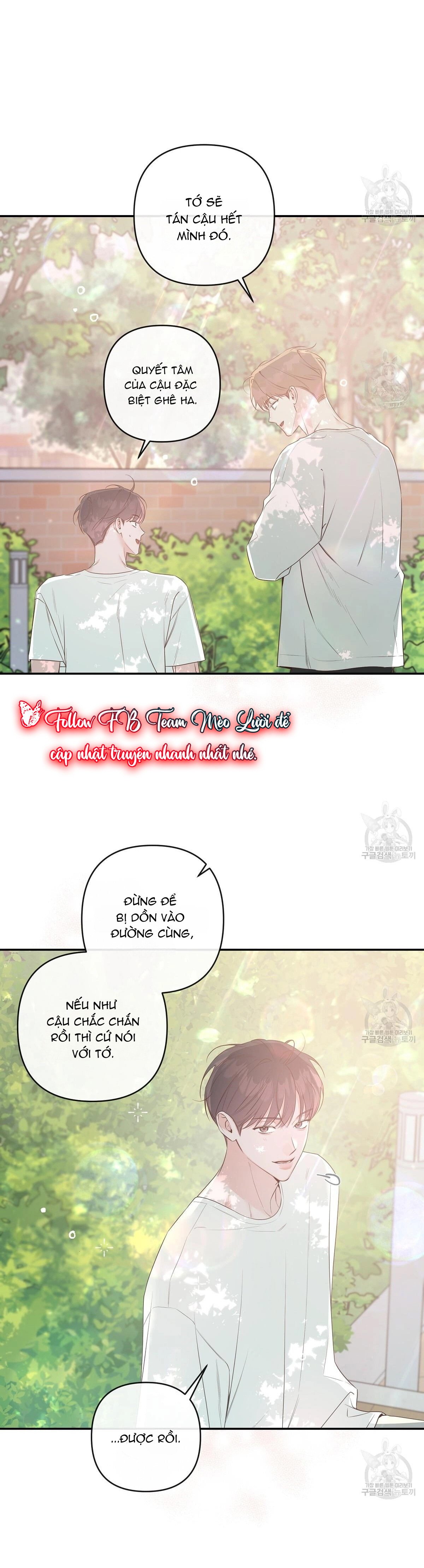 đừng bận tâm, em yêu chapter 45 18