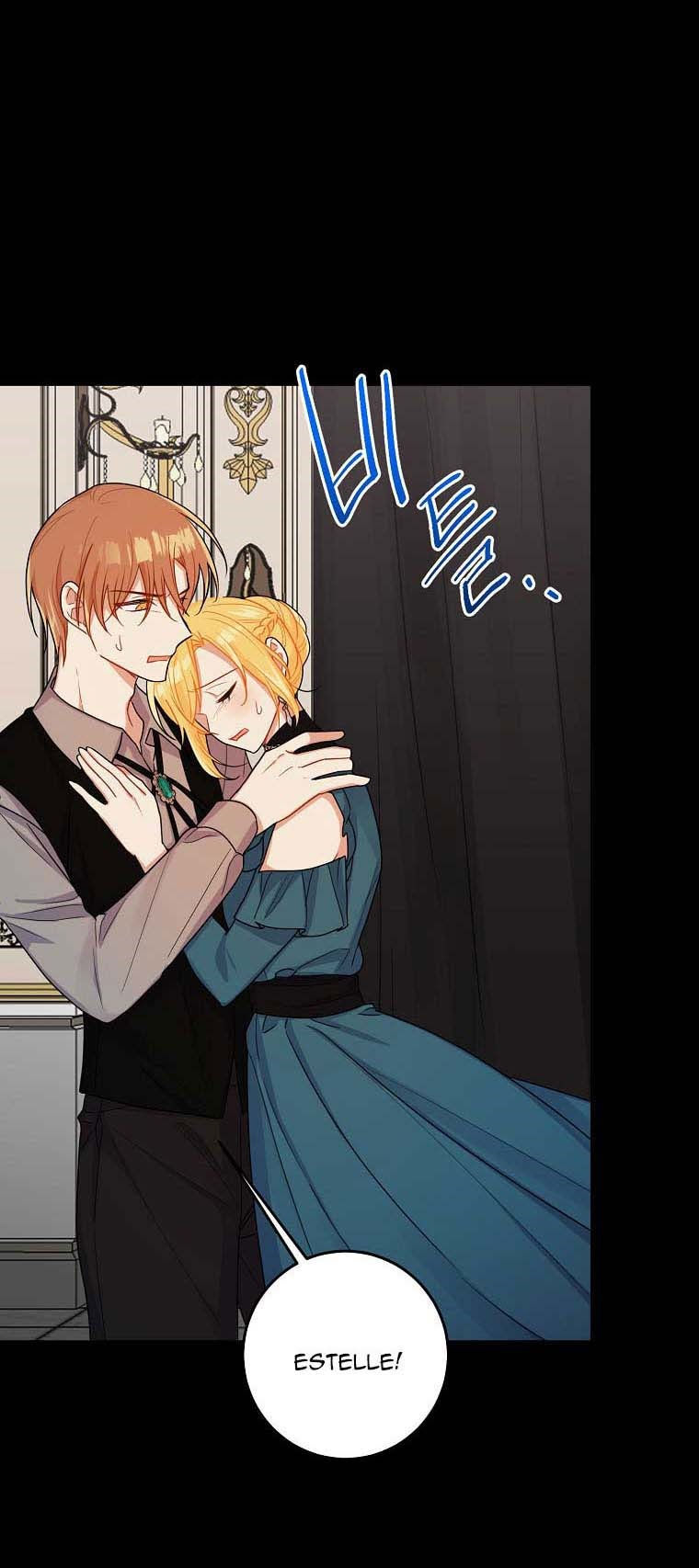 tôi là tiểu thư của gia đình này chapter 137 6