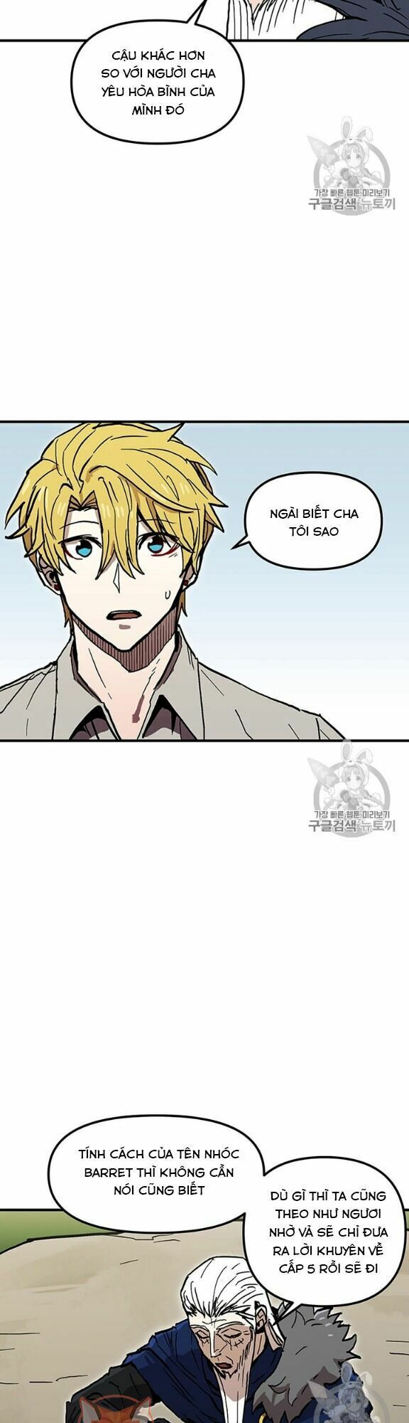 bug player - người chơi lỗi chapter 40 19