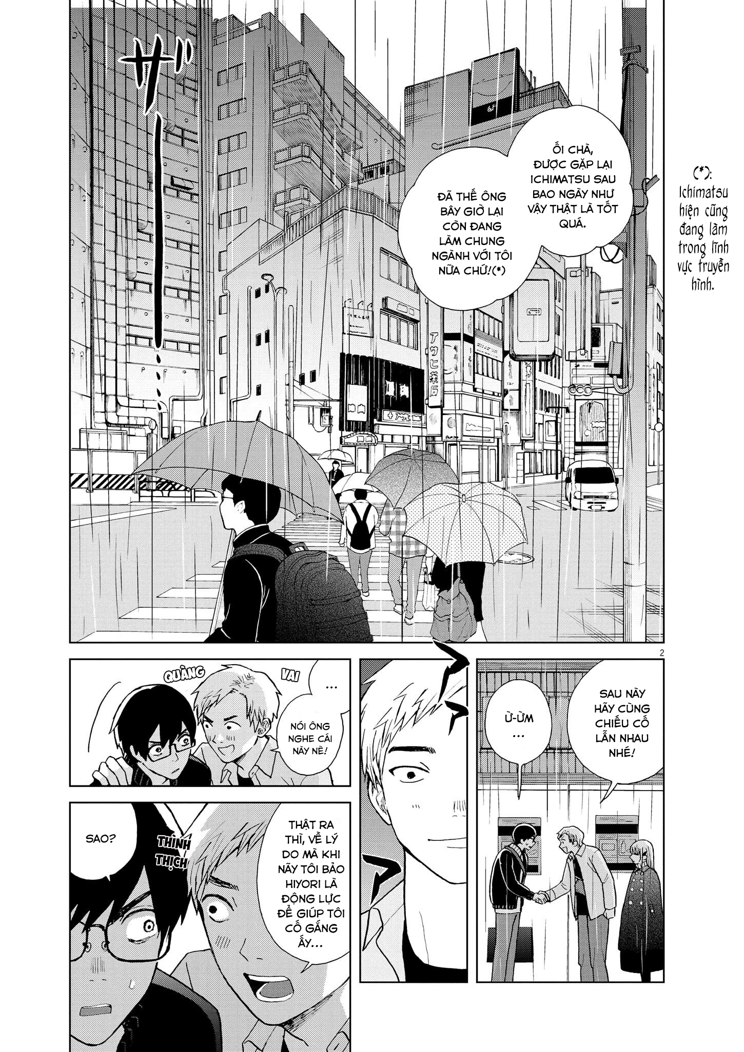 hãy cho em ''trung tình'' của anh chapter 42 1