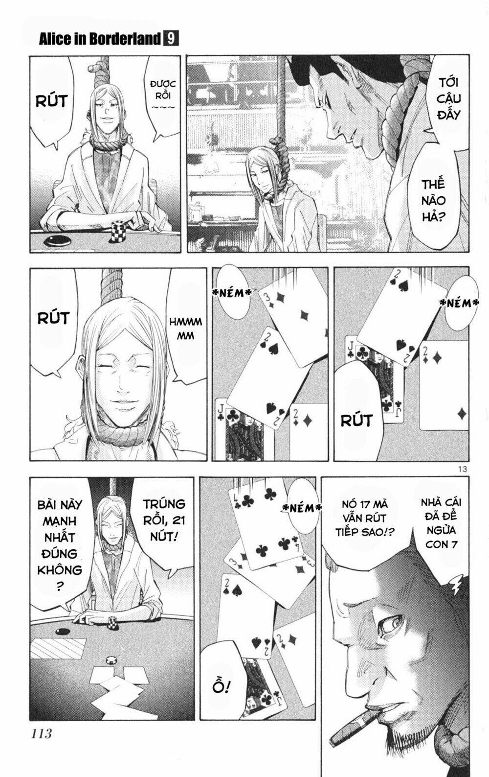 imawa no kuni no alice chapter 35.1 13