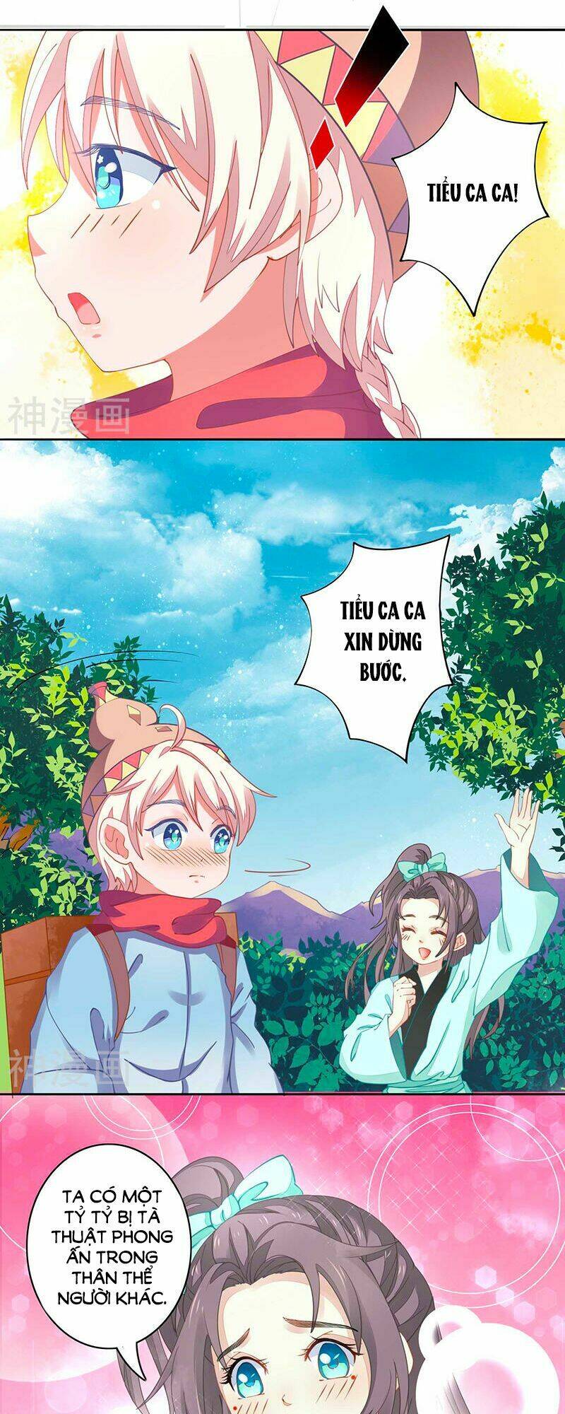 tay phải của bản tọa thành tinh rồi chapter 22 13