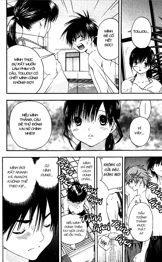 quần lót dâu tây - east side story chapter 126 17