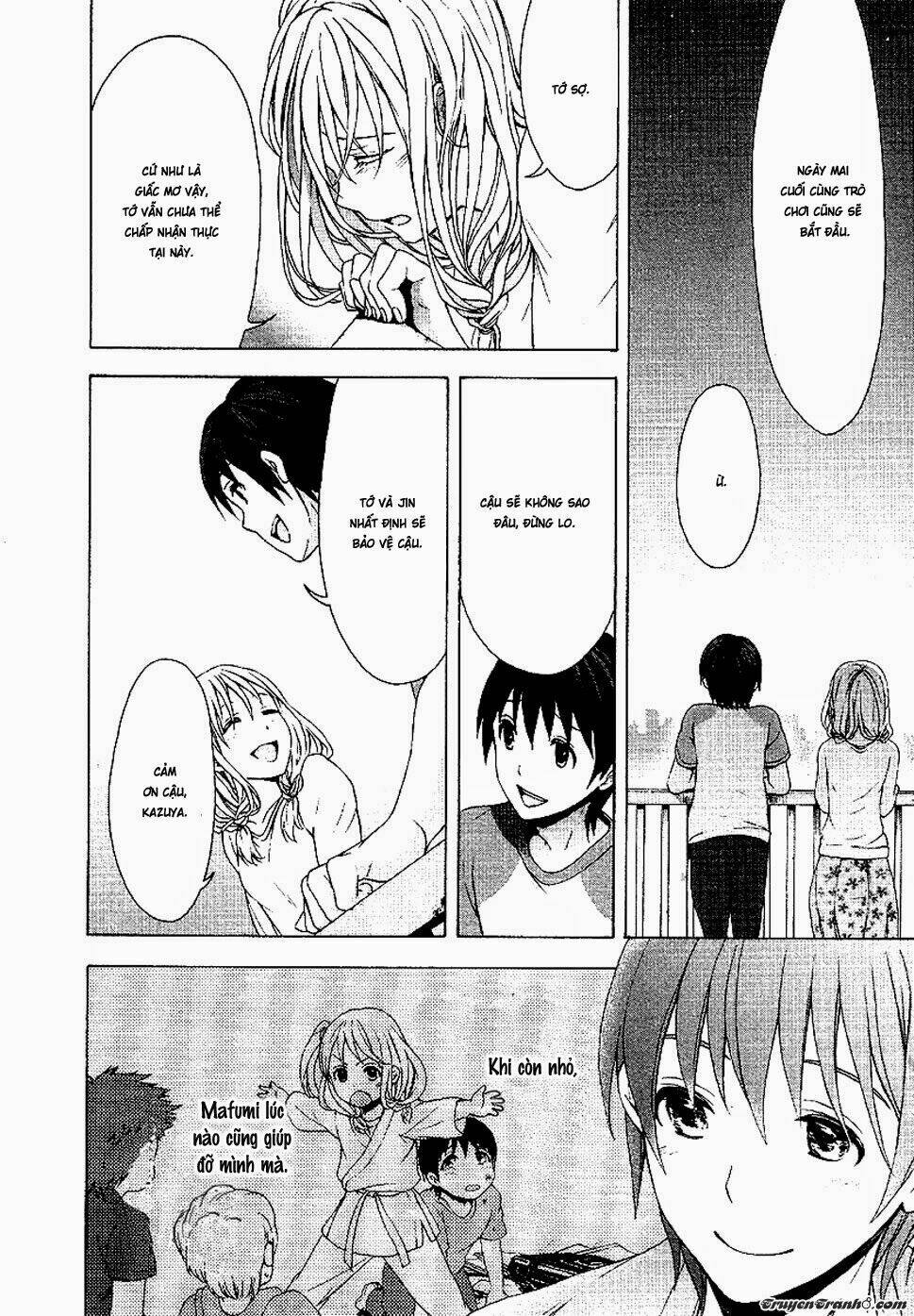 savanna game: the comic manga chapter 8 7