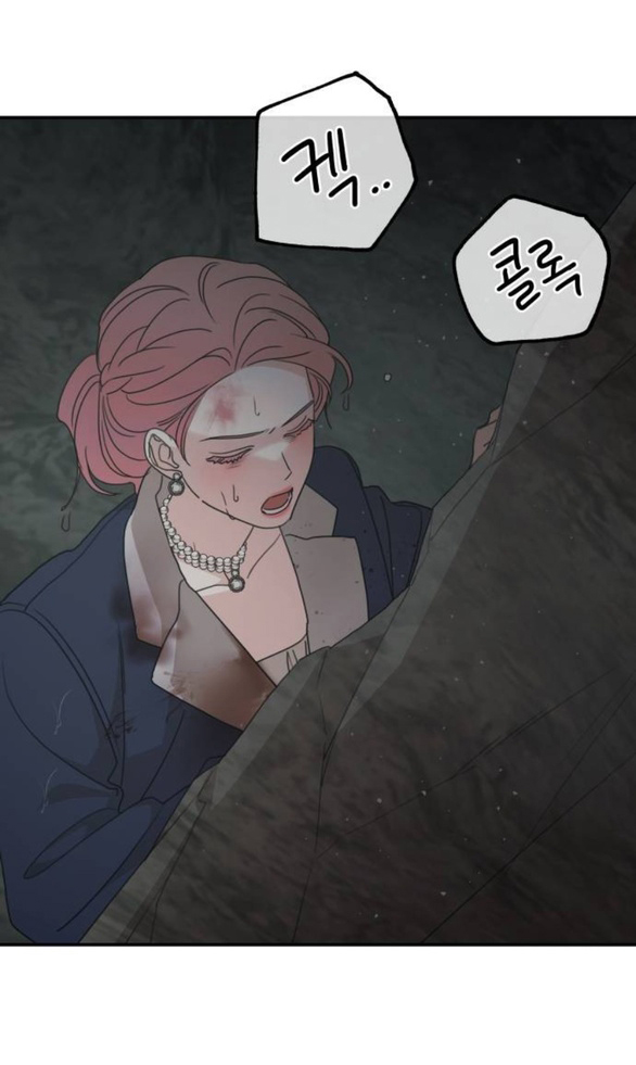 gia đình chồng bị ám ảnh bởi tôi chapter 117.1 31