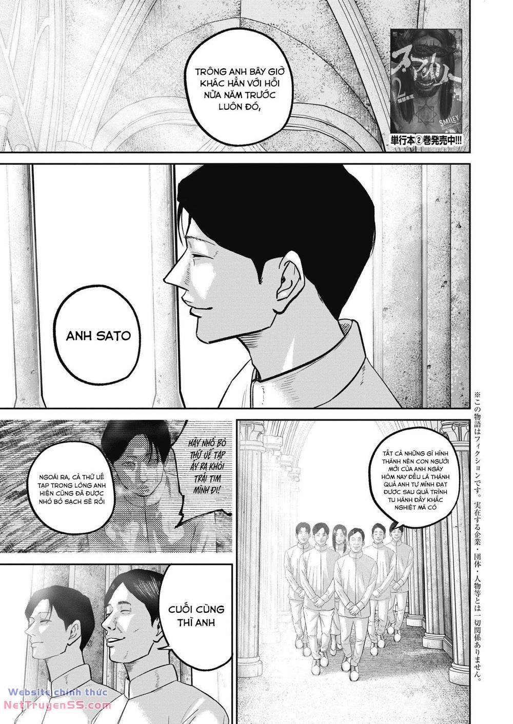 smiley - cười lên m chapter 34 2