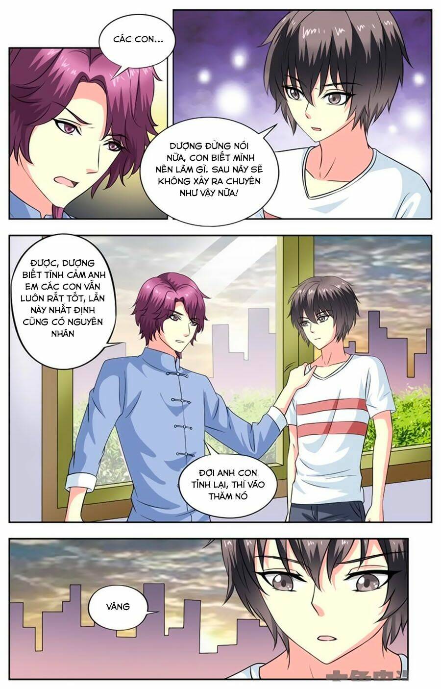 nam thần của tôi chapter 90 4