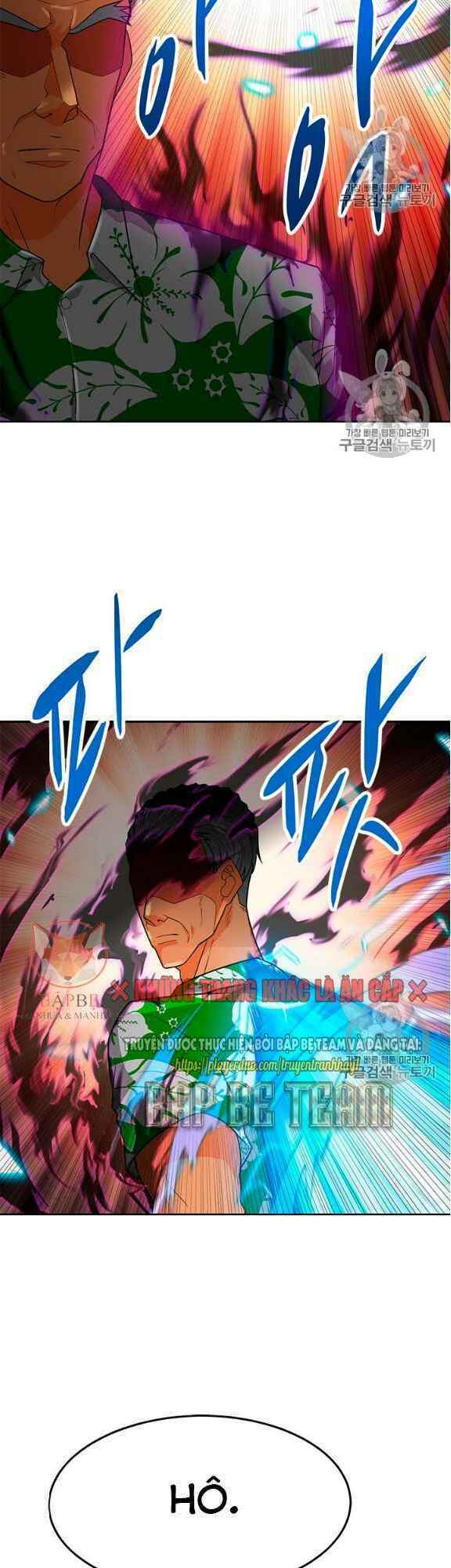 tôi tự động săn một mình chapter 76 42