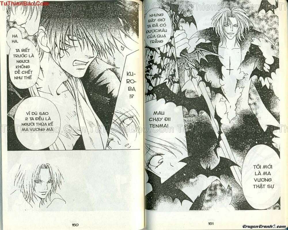 lovely monster chapter 55 13