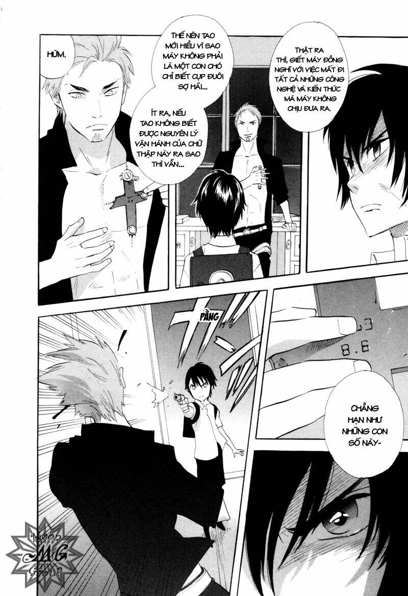 meteor methuselah chapter 43 5