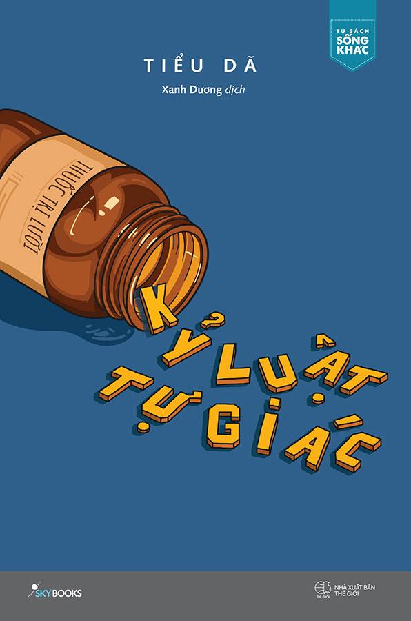 Sách Kỷ Luật Tự Giác