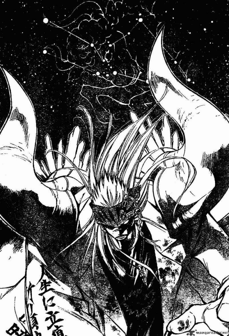 mixim11 chapter 78 10