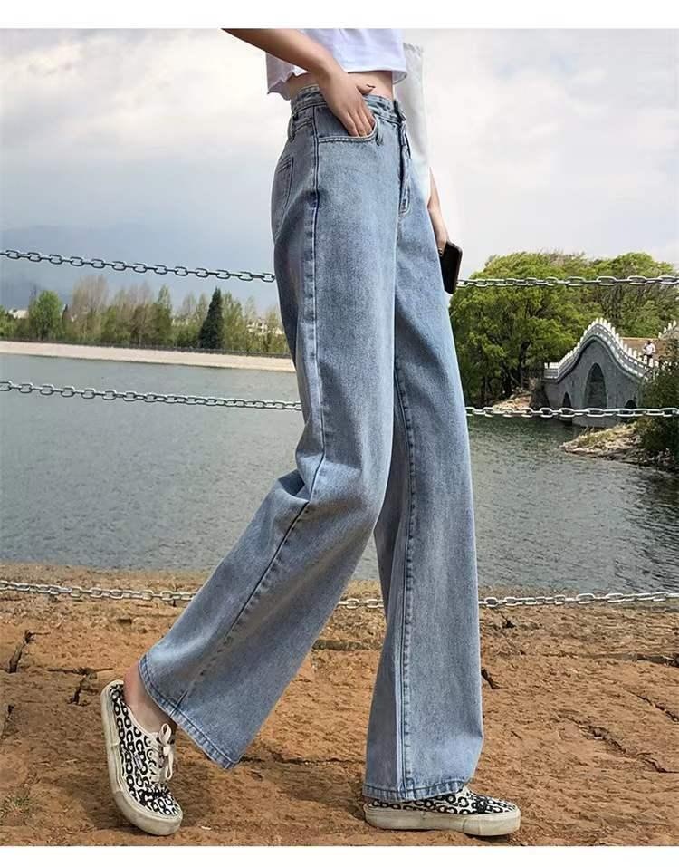 Quần jean ống rộng eo kiểu hot trend