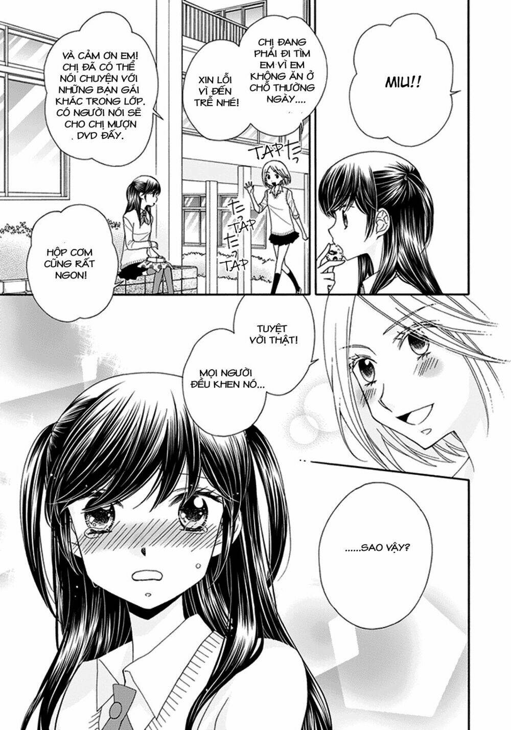 the princess's mirror chapter 4 19