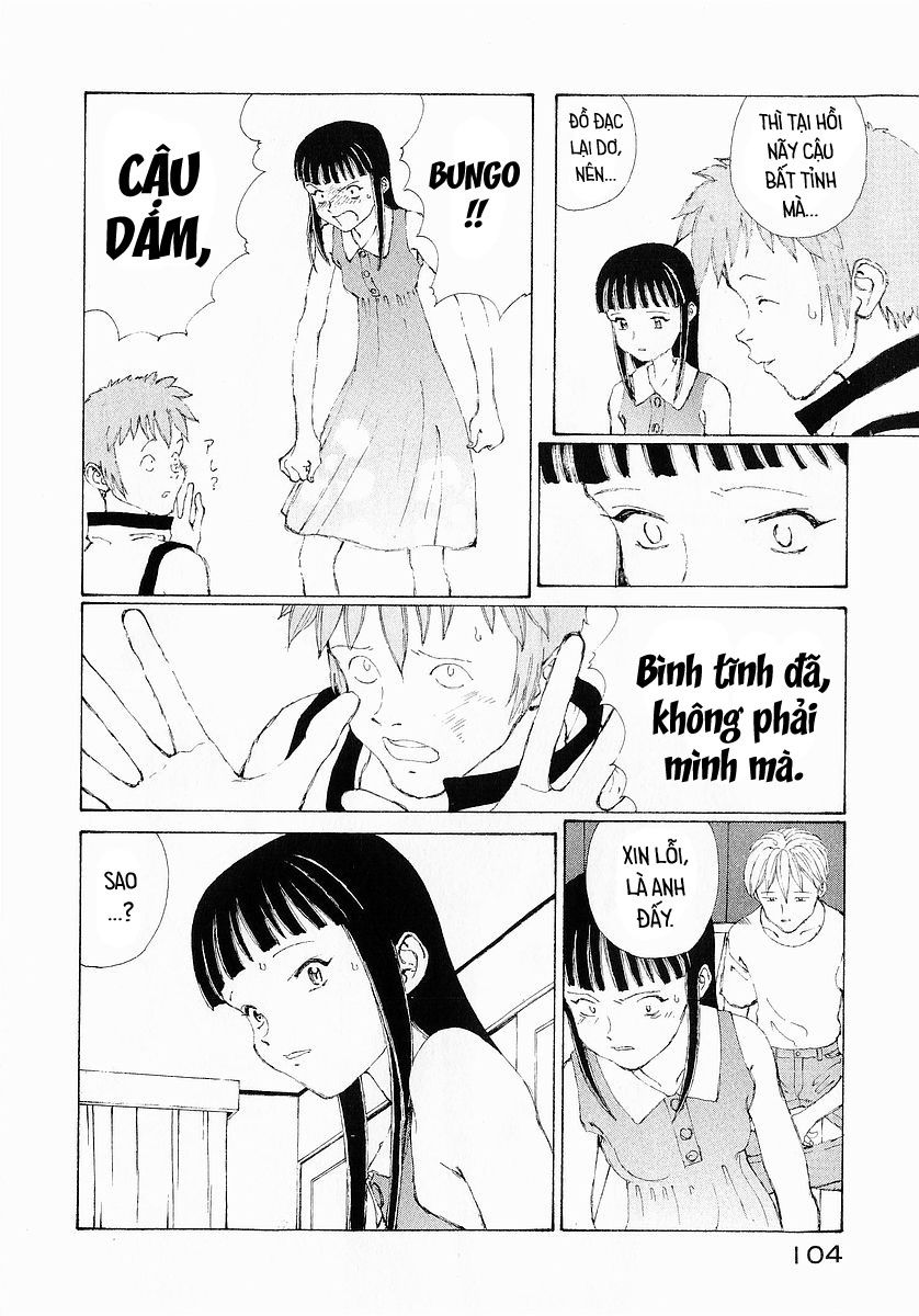 narutaru chapter 21 103