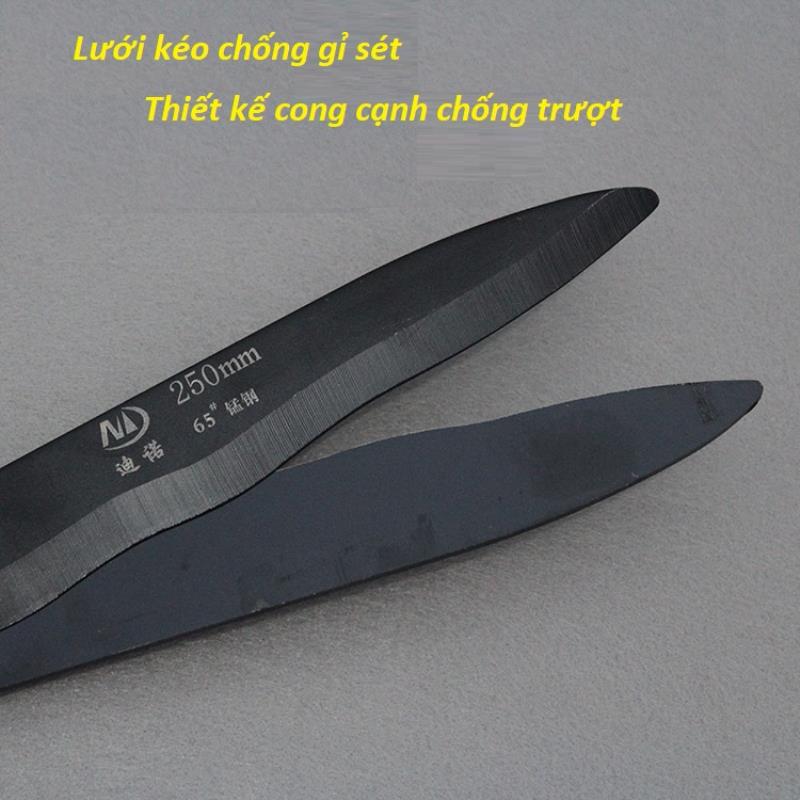 Kéo cắt tỉa cây lưỡi dài SK-625, Kéo cộng lực tỉa cây, kéo đốn chè, Kìm cộng lực thép SK5 - Mầu ngẫu nhiên