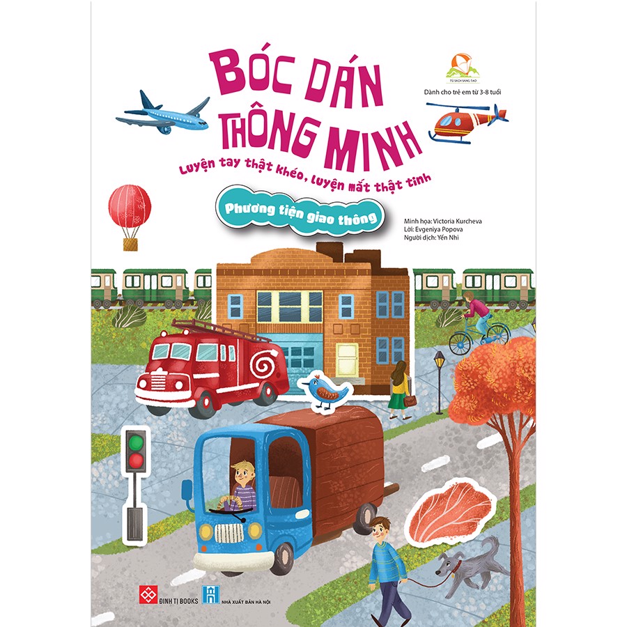 Combo Bóc Dán Thông Minh - Luyện Tay Thật Khéo, Luyện Mắt Thật Tinh / Sách Kích Thích Sự Phát Triển và Tư Duy Của Con Trẻ