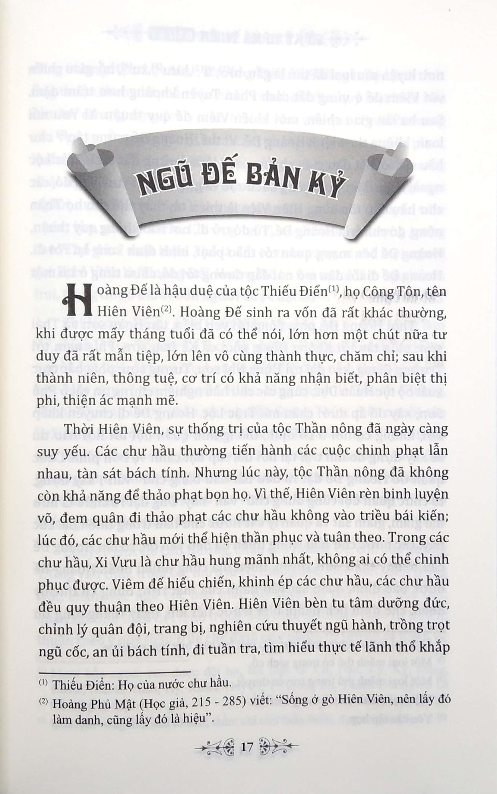 Sử Ký Tư Mã Thiên - Bản Kỷ