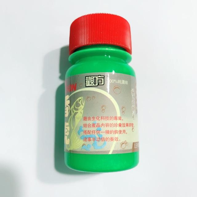 Mồi dụ cá siêu nhậy y hình