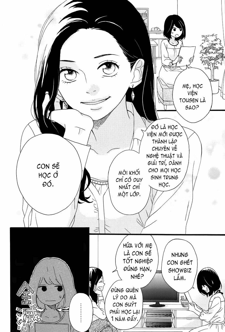 koko kara saki wa ng chapter 1 10