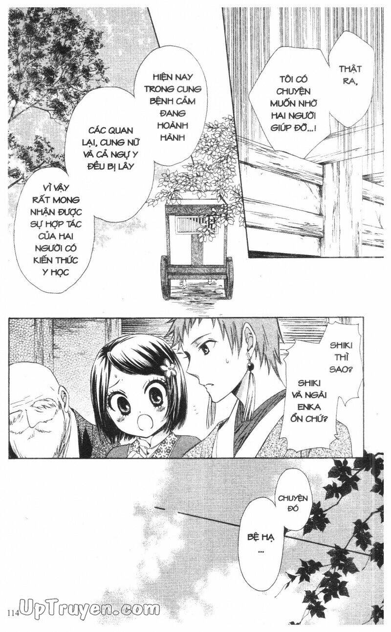 mikado no shihou chapter 7 23