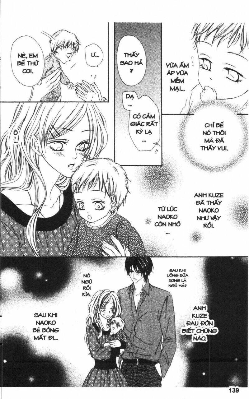 keishichou tokuhanka 007 chapter 19.5 33